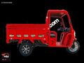 KARADAŞ MOTOR'dan SFM EXPRESS MAX K.K 12 TAKSİT