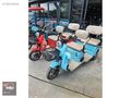 KARADAŞ MOTOR'dan SFM IHLARA SF 200 K.K 12 TAKSİT