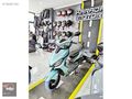 KARADAŞ MOTOR'dan ARORA QUANTUM 50 K.K 12 TAKSİT