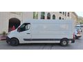 Sahibinden Renault Master 2.3 dCi 13 m3 2012 Model