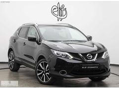 NİSSAN QASHQAİ 2016 1.2 DIG-T BLACK EDİTİON 86.BİN KM+OTOMATİK