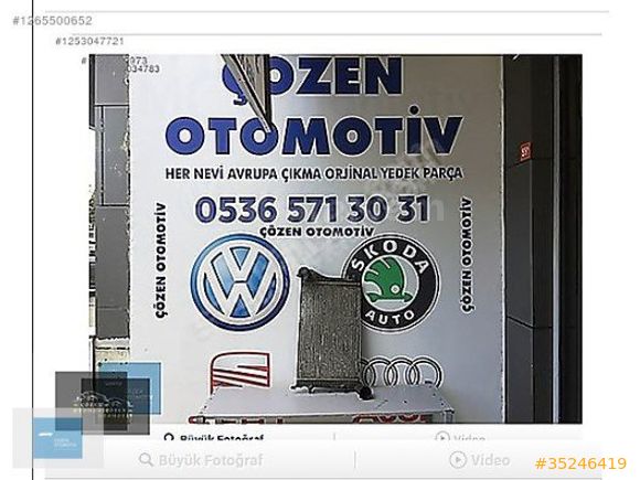 1K0145803Q VOLKSWAGEN CADDY (2004-2010) MODEL