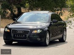 LUSSO GARAJ'dan ORJİNAL S-LİNE QUATTRROOOO ARAYANLARA