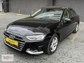 PAŞA'DAN 2023 CIKIŞLI DOĞUŞ BAKIMLI AUDİ A4