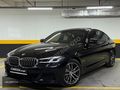 2023 BMW 5.20İ M SPORT 68.200 KM OTONOM