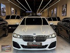 CSR MOTORS-2023 BMW 520İ EDİTİON MSPORT-360*KAMERA-TABA-55.000KM
