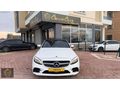 ÖMER ÖZER'DEN 2018 MODEL AMG C200 HYBRİD 4 MATİC 9G-TRONİC