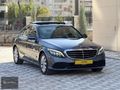 NİLVERA MOTORS'DAN MERCEDES C200D HAYALET+HAFIZA+CAM TAVAN