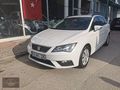 *son fiyat*SEAT LEON SW 1.6 DİZEL OTOMATİK DEĞİŞENSİZ*