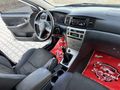 İKAY AUTODAN TEMİZ COROLLA