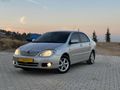 İKAY AUTODAN TEMİZ COROLLA