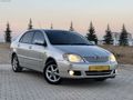 İKAY AUTODAN TEMİZ COROLLA