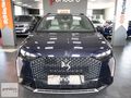 %20 FATURALI 2025 MODEL HATASIZ DS7 1.5 BLUEHDI ETOİLE