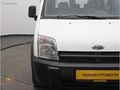 ADAŞAH'TAN 2005 CONNECT YÜKSEK TAVAN / K.KART 12 TAKSİT/KREDİ