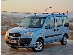 BİZ OTOMOTİVDEN 2006 MODEL FİAT DOBLO ÇİFT SÜRGÜ DÜŞÜK KM