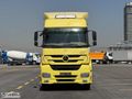 NEŞELİ'DEN *K.K.18 AY TAKSİT*2012 AXOR 1840 RETARDER+TAVAN KLİMA