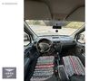 YÜKSEK TAVAN MASRAFSIZ CONNECT