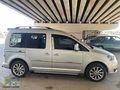 2011.MODEL.VOLKWAGEN.CADDY.1.6.T.D.I.TRENDLİNE