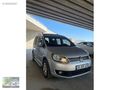 2011.MODEL.VOLKWAGEN.CADDY.1.6.T.D.I.TRENDLİNE