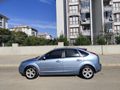 Sahibinden Ford Focus 1.6 TDCi Ghia 2006 Model