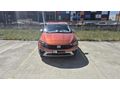 Sahibinden Fiat Egea Cross 1.6 Multijet FULL+FULL Paket