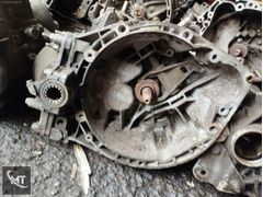 Citroen jumper 2.0 HDİ şanzumanı