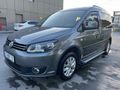 Sahibinden Volkswagen Caddy 1.6 TDI Comfortline 2012 Model İstanbul