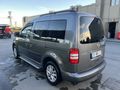 Sahibinden Volkswagen Caddy 1.6 TDI Comfortline 2012 Model İstanbul