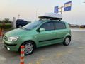 Sahibinden 4 Silindir Hyundai Getz 1.3 GLS 2005