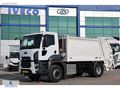 BÜYÜKSOYLU BEYSOY'DAN 2021 FORD CARGO 1833 ÇÖP KAMYONU 13+1.5 M³
