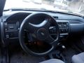 Sahibinden Ford Escort 1.6 CLX 1994 Model