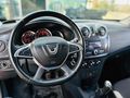 2017 MODEL DACİA STEPWAY HATASIZ,BOYASIZ,TRAMERSİZ DÜŞÜK KM