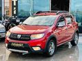 2017 MODEL DACİA STEPWAY HATASIZ,BOYASIZ,TRAMERSİZ DÜŞÜK KM