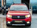 2017 MODEL DACİA STEPWAY HATASIZ,BOYASIZ,TRAMERSİZ DÜŞÜK KM