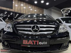 2008 MERCEDES B150 BENZİNLİ OTOMATİK CAM TAVAN !497.000 TL KREDİ