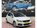 DREAM GARAGE'DAN DÜŞÜK KM PEUGEOT 308