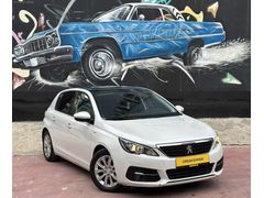 DREAM GARAGE'DAN DÜŞÜK KM PEUGEOT 308