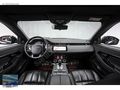 ÇETİNLERDEN 2020 EVOQUE 2.0 TD4 R-DYNAMIC C TAVAN HAYALET BAYİİ
