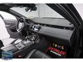 ÇETİNLERDEN 2020 EVOQUE 2.0 TD4 R-DYNAMIC C TAVAN HAYALET BAYİİ