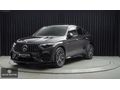 2025-MERCEDES GLC COUPE 43 AMG/BAYİİ/HATASIZ /%20 KDV/421 BG