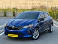 BURAK OTO KİRALAMA ADANA ' DAN RENAULT CLİO OTOMATİK