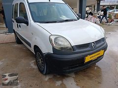 KLİMALIYeniMotor%30peşinKalan36Ayavade%Kartlara12Taksit