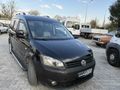 Galeriden Volkswagen Caddy 1.6 TDI Comfortline 2013 Model Aydın
