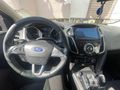 Sahibinden Ford Focus 1.5 TDCi Trend X 2016 Model