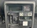 ÇAKIRSAN OTOMOTİV 1997 BROADWAY