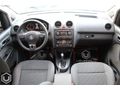 UZUNOĞLU | 2012 VW CADDY 1.6 TDI COMFORTLİNE OTOMATİK BOYASIZ