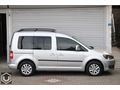 UZUNOĞLU | 2012 VW CADDY 1.6 TDI COMFORTLİNE OTOMATİK BOYASIZ