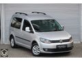UZUNOĞLU | 2012 VW CADDY 1.6 TDI COMFORTLİNE OTOMATİK BOYASIZ
