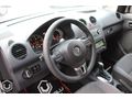 UZUNOĞLU | 2012 VW CADDY 1.6 TDI COMFORTLİNE OTOMATİK BOYASIZ