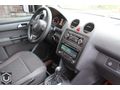 UZUNOĞLU | 2012 VW CADDY 1.6 TDI COMFORTLİNE OTOMATİK BOYASIZ